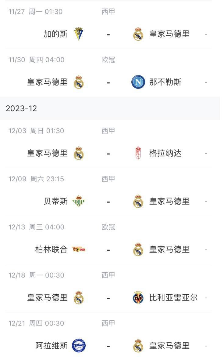 午夜影院a