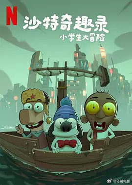 亚洲最新在线观看