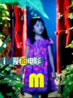 午夜影院a